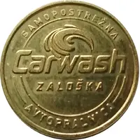 Car Wash Token - Avtopralnica Zaloška Ljubljana