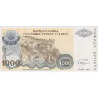 1000 Dinara