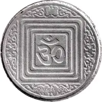 Temple Token - Om