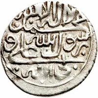 Shahi In the name of Isma'il III Safavi, Type A, Tabrīz mint