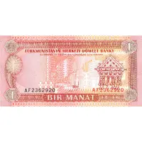 1 Manat