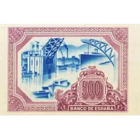 500 Pesetas Banco de España - Bilbao