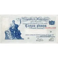 5 Pesos