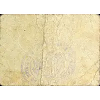 50 Céntimos Castejón de Sos