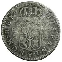 2 Reales Countermark on Spanish - Cadiz 2 Reales, KM#460.1
