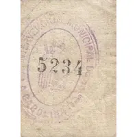 50 Céntimos La Carolina