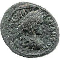 Semis - Antoninus Pius Aelia Capitolina