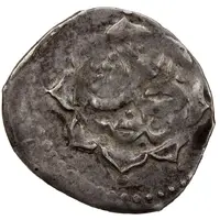 Abbasi - temp. Mustafa Khan Restored Weight