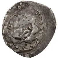 Abbasi - temp. Mustafa Khan Restored Weight