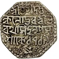 1 Rupee - Bharath Singha