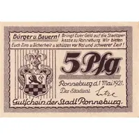 5 Pfennig