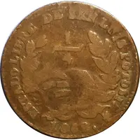 1/4 Real 'Quarto/Quartilla'