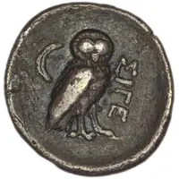 Hemidrachm