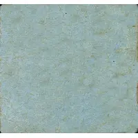 5 Céntimos Guardiola del Penedés, Sindicat Agrícola