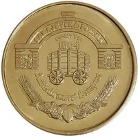 Sarajevo Brewery Sarajevo