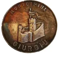 Medal - Municipiul Giurgiu