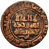 Fals - Mansur I ibn Nuh