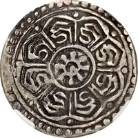 1 Tangka 'Vartula Tangka', single circle / single circle