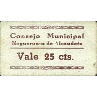 25 Céntimos Noguerones de Alcaudete