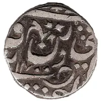 1 Rupee - Vikramajit Mahendra