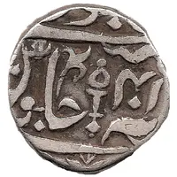 1 Rupee - Vikramajit Mahendra