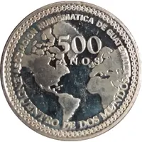 Tikal-Guatemala Asociacion Numismatica de Guatemala