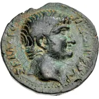 Assarion - Nero ΠΟΜΠΗΙΟΠΟΛΕΙΤΩΝ, ΕΤ ΡΛ