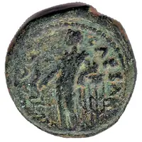 Æ - Hadrianus Caesarea Maritima