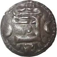 Denier anonymous crescents