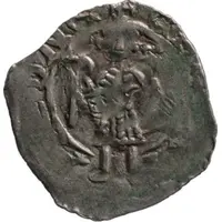 Pfennig - Henry IV Gutenwerth