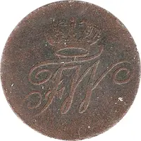 1/4 Stuber - Frederick William II