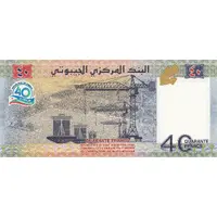 40 Francs Independence