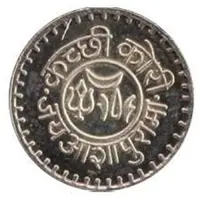 1 Kori - Acession of Pragmulji III as titular Maharao of Kutch