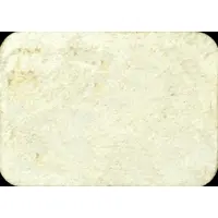 50 Céntimos Pedroñeras