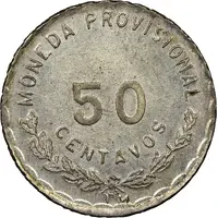 50 Centavos Provisional Government, Unfinished Lapels
