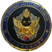 Challenge coin - Air Defense Artillery Command