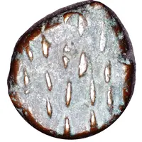 Drachm - Orodes II Kingdom of Elymais Arsacid Dynasty