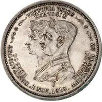 5 Mark - Ernest August Wedding - Pattern