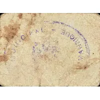 25 Céntimos Villamanrique