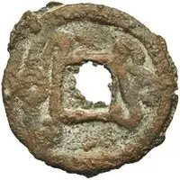 1 Cash - Mastich-Unash Samarqand