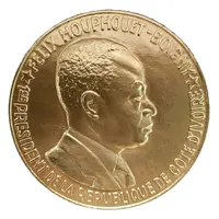 Medal - Felix Houphouet-Boigny