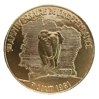 Medal - Felix Houphouet-Boigny