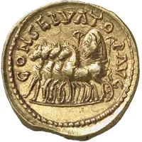 Aureus - Uranius Antoninus CONSERVATOR AVG
