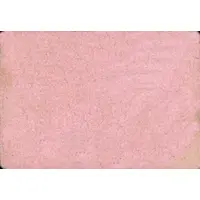 25 Céntimos Pozuelo de Calatrava