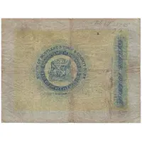 1 Pound North of Scotland Bank