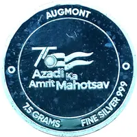 Token - Statue of Unity