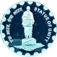 Token - Statue of Unity