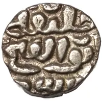 1/2 Tanka - Hussain Shah