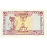 10 Piastres Laos issue