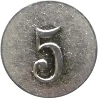 5 Pfennig - Hagen Stahlwerke Eicken